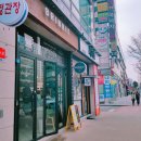 카페어반스위트
