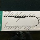 희망로406번길 이미지