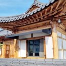 익산한옥