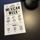 UR(경산시)-하-1914 | [4개월] 21주차(141-147일) :: 아기랑 조선팰리스호캉스, 첫 추석명절, 결혼기념일, 행복연휴