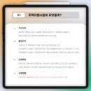 너나들e 네이버블로그