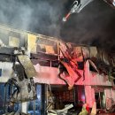 자동차 119 이미지