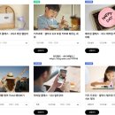 월곡2동 행정복지센터 마을쿡 | 삼성 컬처랩 라탄 캘린더 만들기 원데이클래스 @광주 삼성스토어 광산