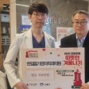 희망가정의학과의원 네이버블로그