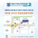 바른비뇨의학과의원 네이버블로그