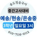 청윤출판사