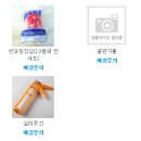 천우철물