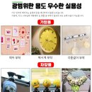 테이프잇 이미지