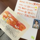 아로마와 색채심리 이미지
