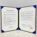 바른길의원 이미지