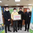 고려산업 이미지