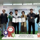한방 이미지