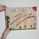 늘, 바라봄 이미지