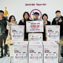 대동전기조명 - 광주시 능평로 192 | 대동전기조명