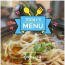 전통해장국 - 삼척시 뒷나루길 53 | 전통해장국