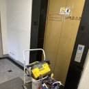 브라운 스톤 세탁 | 천안욕조트랩수리전문 | 백석동 브라운스톤 욕조트랩배수관교체 욕조점검구설치 후기