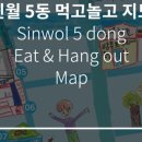 질러봐 노래연습장 이미지