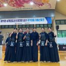 경주시청 이미지