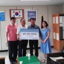 유정산업 이미지