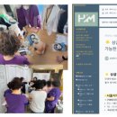 효정메디칼 네이버블로그