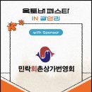 안리푸드 네이버블로그