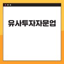케이피컴퍼니 이미지