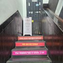 주차21 | 건대] 고미돈까스 건대본점 솔직후기, 어린이대공원 경양식 돈까스 맛집(배달가능, 혼밥가능, 냉면맛집)