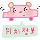 서오릉로532번길 이미지