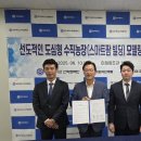 주식회사 가운자산개발 이미지