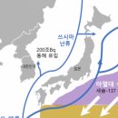 경상도수산 네이버블로그