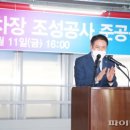 안양7동공영 이미지