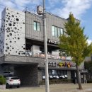 수가성식당 이미지