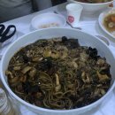 양양반점 이미지