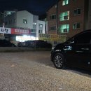 조선한치왕