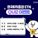 수종합상사 파이낸셜뉴스