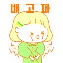 의정부OK목장 네이버블로그