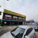 (주)샵 모터스 이미지