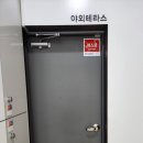 VIP골프존 이미지