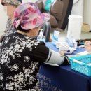 용현3동분회 이미지