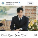 여기에도 유퀴즈 제작진 있을 듯 이미지