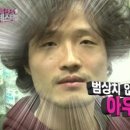 정치08 이미지