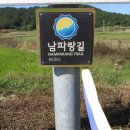 내동~사내호 이미지