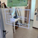 비에이치씨(BHC)임실점 이미지