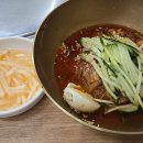 전가면옥