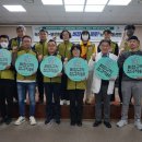 녹색병원 이미지