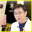 엘스타의원 이미지