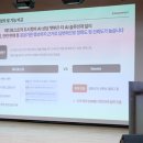 레디포스트