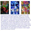 개념추상 리얼리즘 AAS 만화 [4] Pop-Art AAS Realism Cartoon Artist, Choi Chul-joo 팝아트 이미지