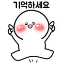 하늘 땅 바다 도깨비 이미지