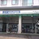 수완점현대자동차 이미지